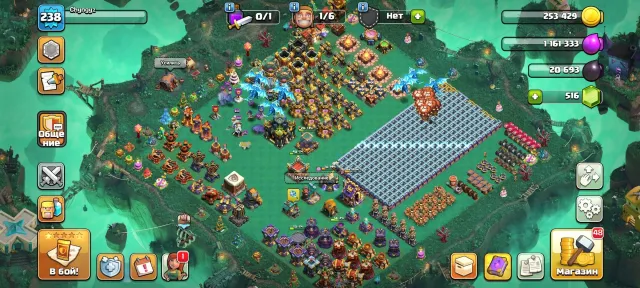 17 тх | 238 LVL | 93/95/71/70/4 | 516 гемов | много декораций | описание👇, 17 TH Main Village, 10 TH Builder