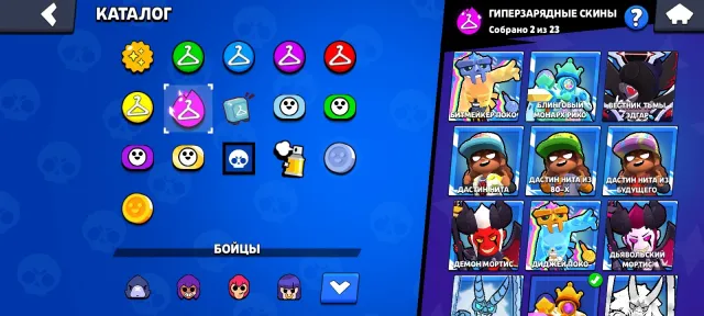 🏆50000 trophies🏆 36 11 power💪 many buffs, many skins and 20k coins🤑, 50000 trophies, 99 brawlers, 30 primes