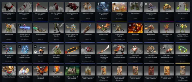 NATIVE EMAIL ⎠🟥🟦🟩A BUNCH OF CARNIVAL TICKETS🟥🟦🟩RANKED AVAILABLE🟥🟦🟩Dota+🟥🟦, Sale, 2500 MMR, 10700 Honesty, 9000 Politeness, 234 matches, 283 hours
