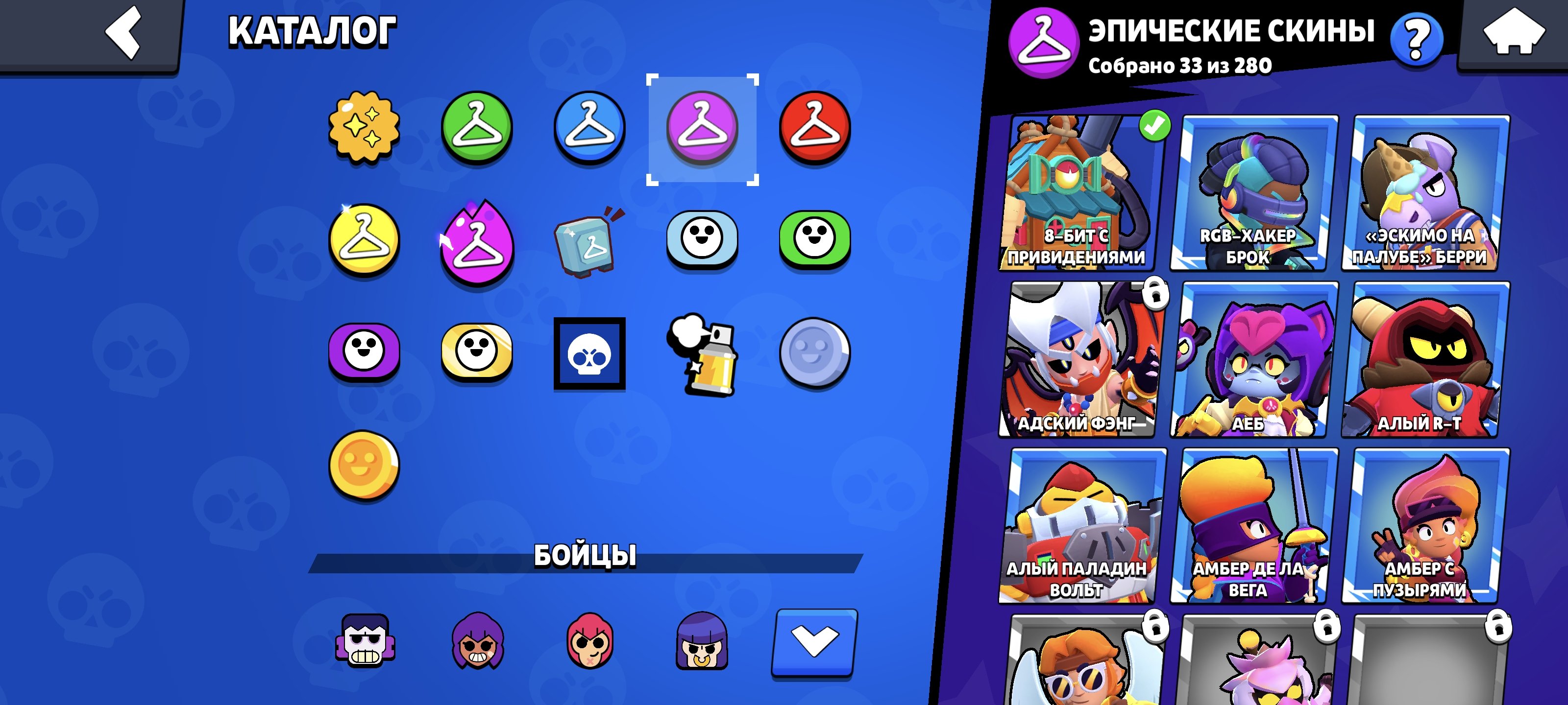 Fffjssjjssjsj, trophies 15000, brawlers 64, primes 2