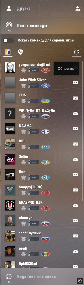 🔴CS 2 PRIME🔴PERMANENT GREEN TRUST FACTOR🔴8 LVL CS🔴NATIVE MAIL🔴DATA CHANGE🔴, Sale, Empty, Yes PRIME, Competitive