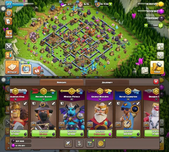 🔥 TH-16 HIGH EPIC 👑 ✦ 79/88/54/38 ✦ 💎 10X HIGH EPIC ✦ ⚡ 8X EPIC LVL 20+ ✦ 🏰, 16 TH Native Village, 10 TH Builder Base