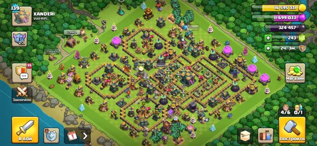 14 TH FULL 100% | 85 85 60 60 30 | Rebinding, 14 TH Home Village, 9 TH Builder Base