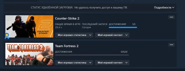 Selling CS2 PRIME accounts LVL10+, Sale, Inventory empty, Has PRIME