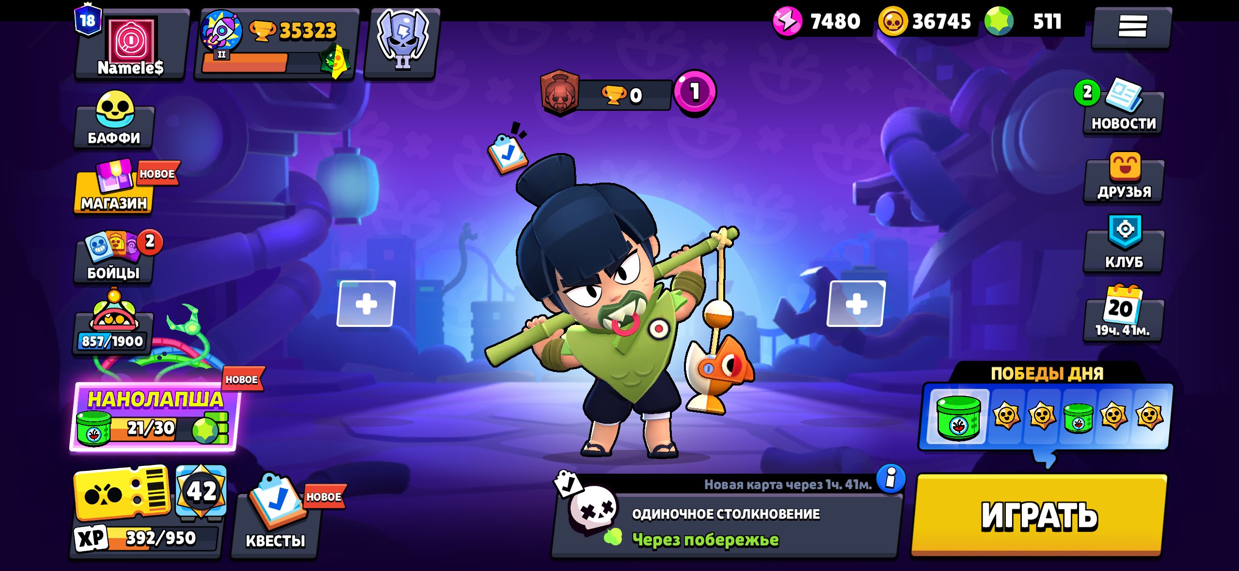 Account, trophies 35000, brawlers 102, primes 20