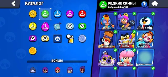 🔥 Selling 🎮 heavily boosted 🏆 50k trophies 🏆 details on the screenshots 📸 details in PM! 📩, trophies 50000, brawlers 92, primes 36