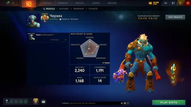 ⚡INSTANT DELIVERY⚡LEGEND 5🧡3700 MMR 🧡51 TROPHY 🧡RECALIBRATION AVAILABLE🧡, Sale, 3700 MMR, 6100 Honesty, 6100 Politeness, 2200 matches, 2300 hours