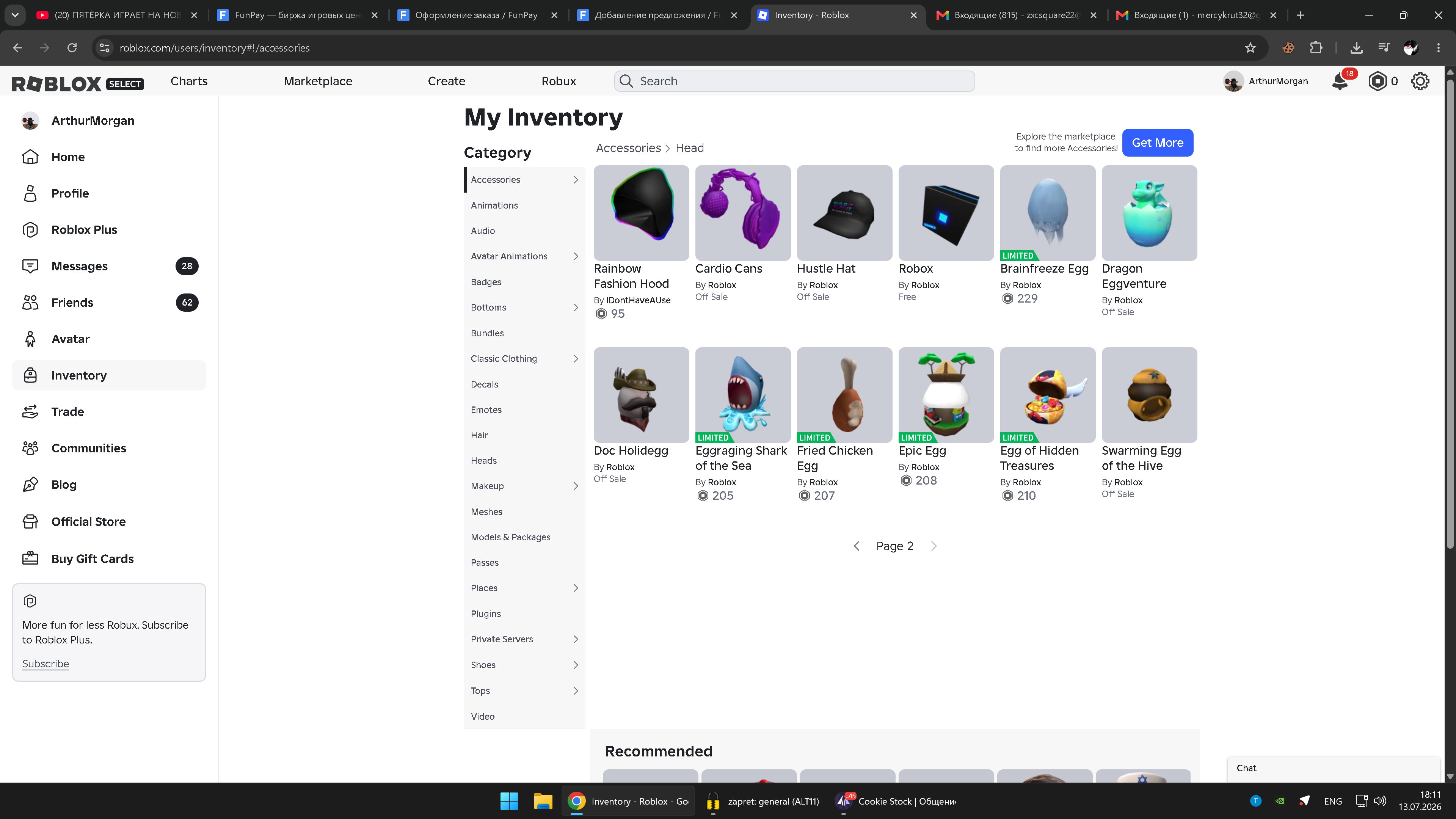 🫦ACCOUNT FOR PLAYING BEE SWARM AND MORE🫦🫦RAP 955 R$ 🫦TOTAL 6800 R$🫦CHECK DESCRIPTION🫦, Sale, Voice chat: No
