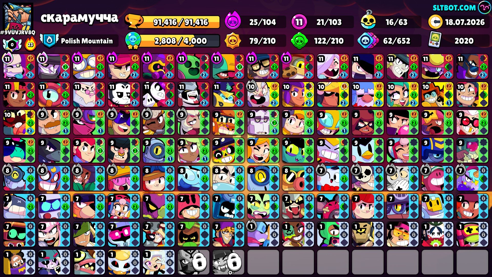 💫🏆 Top-Tier Brawl Stars Account | 21 Maxed (Power 11) Brawlers |, trophies 91416, brawlers 103