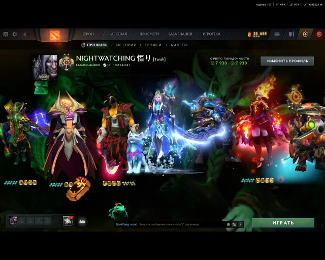 Sword on Sven, 3 Arcana Rubick, Lina, and a lot of items like immortals on Juggernaut sword, etc., Sale, 3300 MMR, 8000 Honorable, 4500 matches, 5 hours
