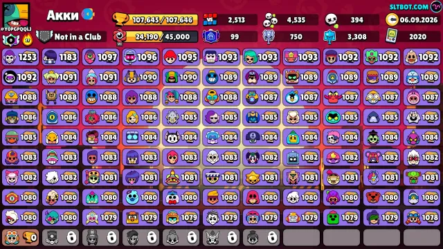 🏆107𝐊🏆⭐️99ПРАЙМОВ🟡16К Монет🟡💎101 Кристалла💎✨24К БЛИНГОВ, 107645 кубков, 100 бравлеров, 99 праймов