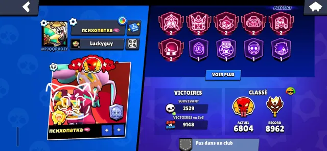 Master 8900, 63/63 baffles, 104 brawlers, trophies 55555, brawlers 104, primes 21