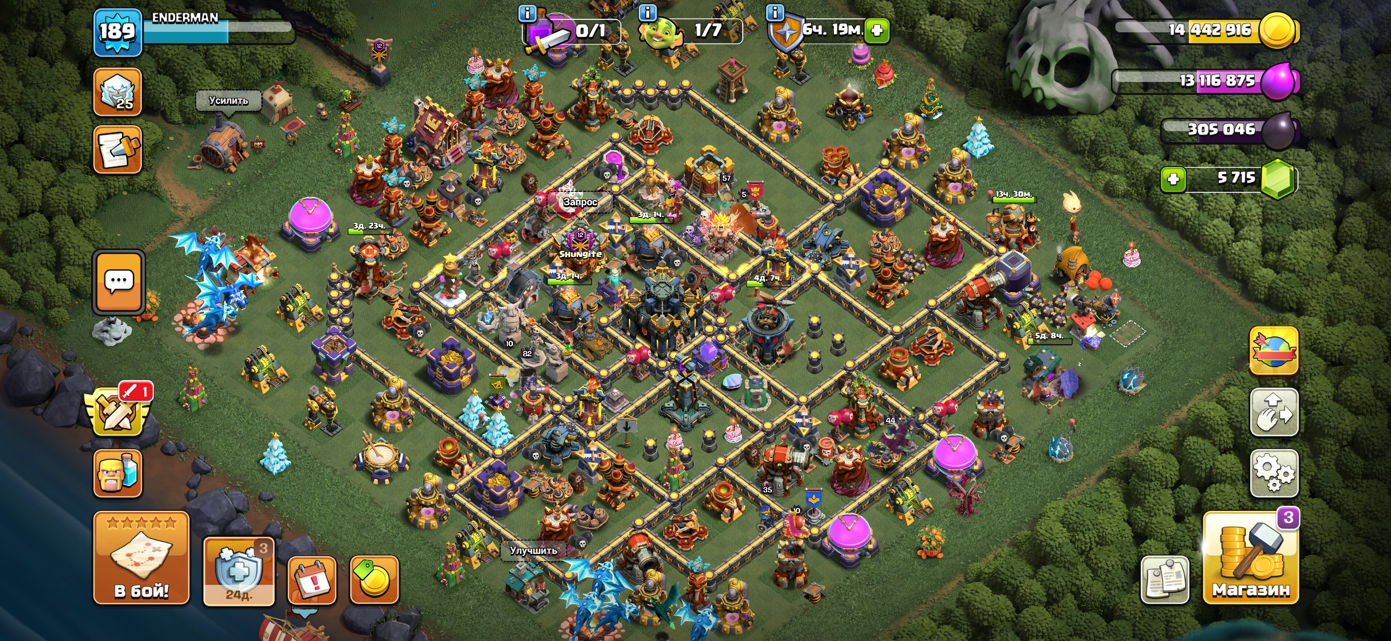 🟡17 TOWN HALL 🟡189 LVL 🟡💎4800+💎💪6 builders 💪 full 16, 17 TH Main Village, 10 TH Builder
