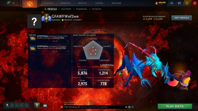 🏆ARCANA OGRE MAGI🏆 MAINPOOL🏆DIVINE 3🏆4900 MMR🏆5000 BHV🏆, Sale, 4800 MMR, 5500 Behavior score, 5500 вежливости, 5900 games, 5400 hours