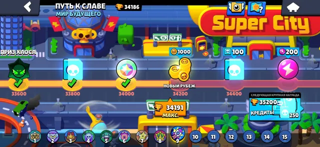 Second prime with six Fighters, total 21 prime, 34185 trophies, 82 brawlers, 21 primes