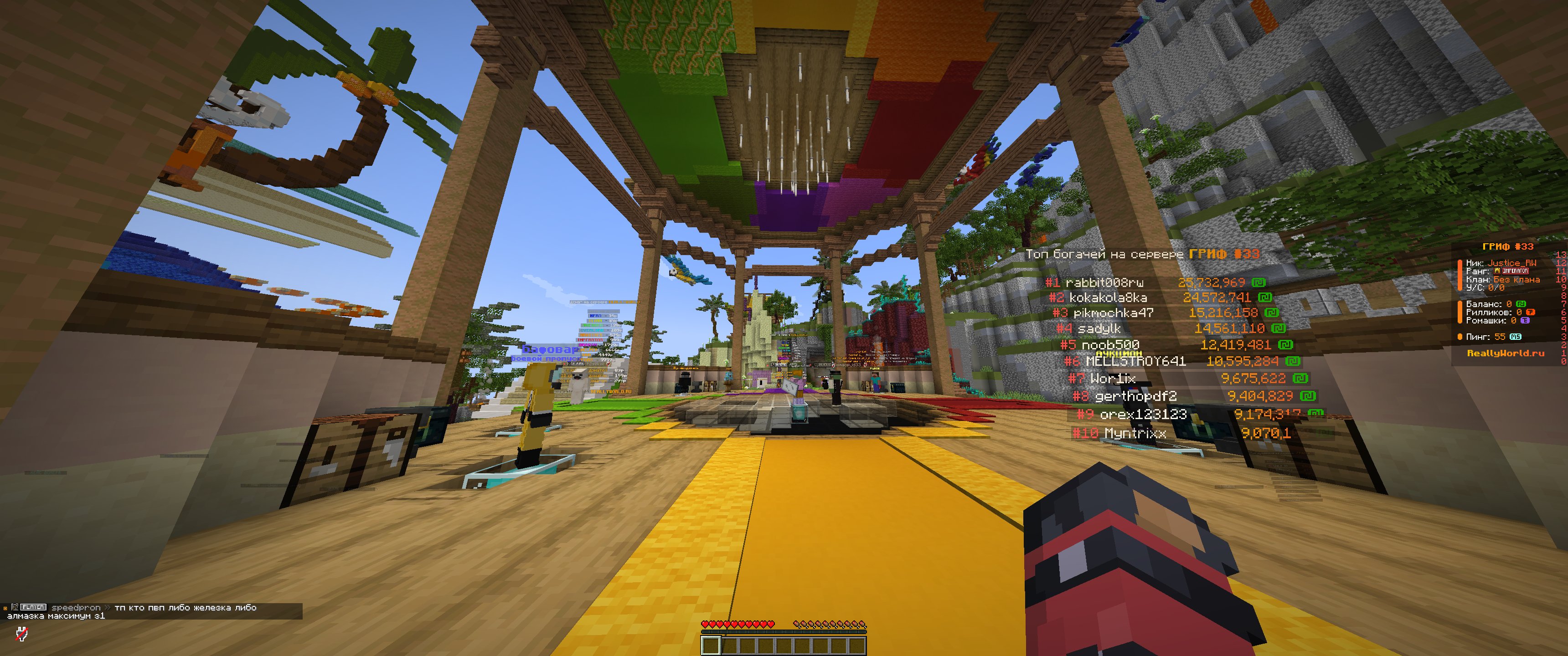imperator reallyworlddddddddddddddddddddddddddddddddddddddddddddddddddddddddddddddddddddddd, Sale