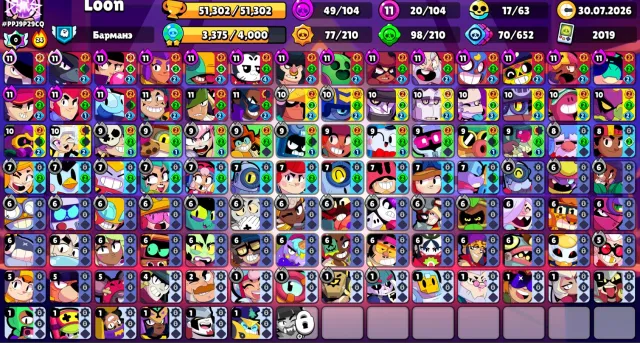 【🍀104 FIGHTERS; 306 GEMS】✅|EL SPONGE; DEMON MORTIS |✅|NITA WITH TUSKS; POOP SPIKE🍀~🍃FULL ACCESS🍃, trophies 51302, brawlers 104, primes 30