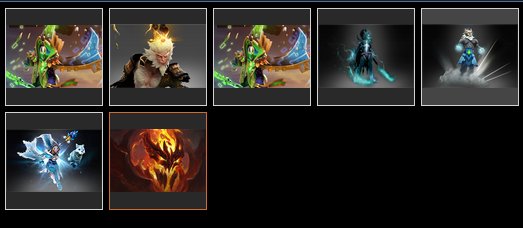 Main pull, a large number of skins, the rank of the overlord, if the skins are from the collector, Sale, 3850 MMR, 8500 Behavior score, 8500 вежливости, 5739 games, 5473 hours