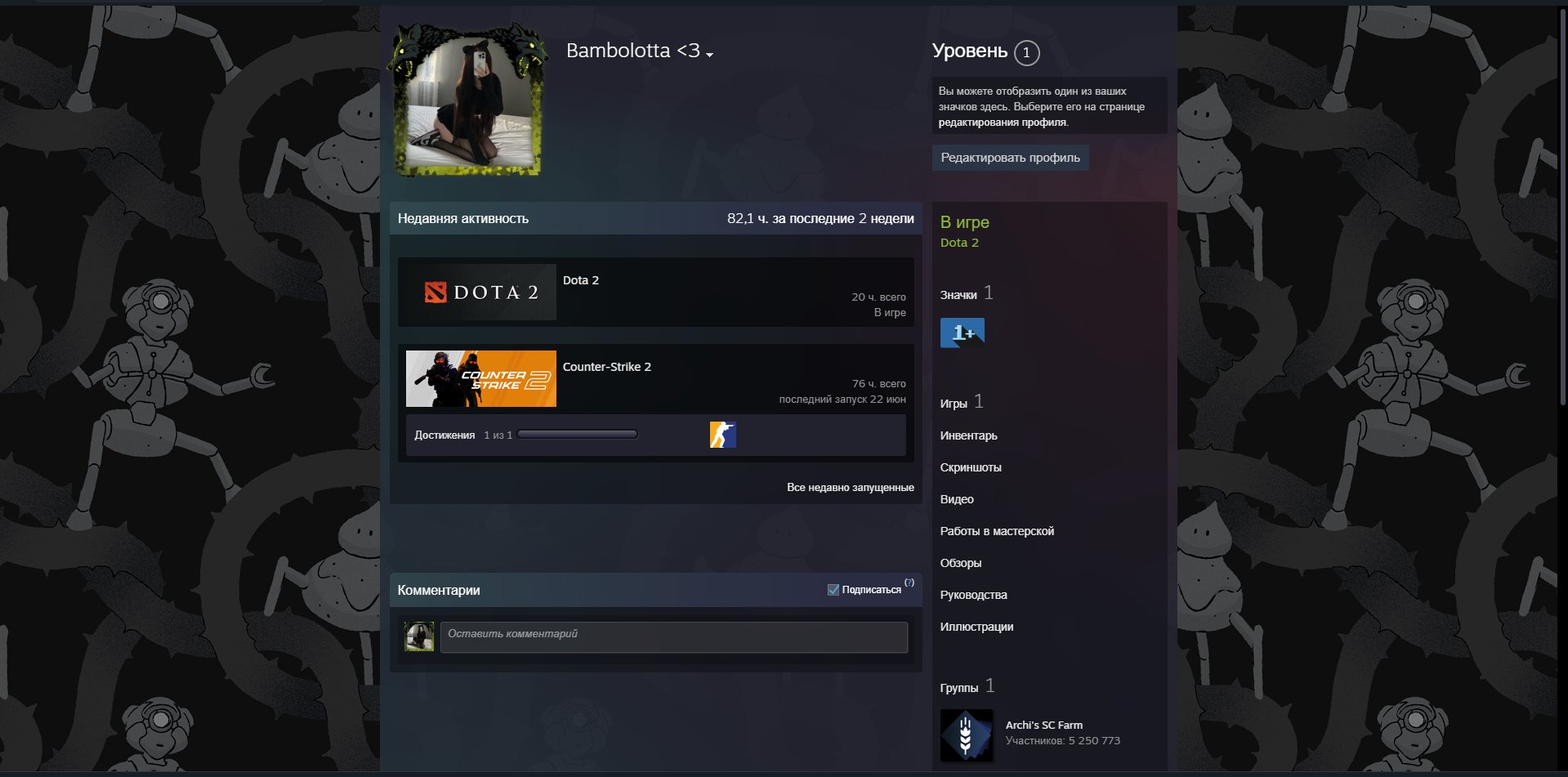 🔥 Account №2, lifetime warranty, CS 2 with Prime and full account transfer! 🔥, Sale, Empty, Yes PRIME