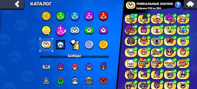 Selling my account with 99376 trophies, 58 brawlers at power level 11 and 13 brawlers at power level 10, 99370 trophies, 106 brawlers, 81 primes