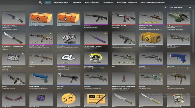 🔥CS2 Prime Account with 80k+ Inventory 🔥 + 3200 hours ✅(BASIC)✅, Sale, With Inventory, Has PRIME, Competitive
