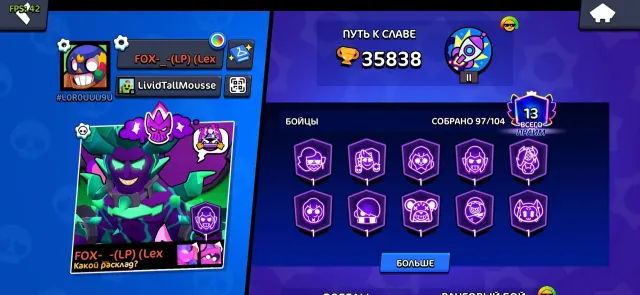 I don't no anglih, I'm sorry I don't no anglih, I'm sorry I don't no anglih, I'm sorry, trophies 35838, brawlers 97, primes 13