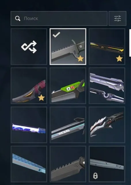 🔥70000VP🔥💎9 knives | 92 skins | 29 agents | 219 lvl | Calibration💎, Sale, Under calibration, Agents: 29, Skins: 92