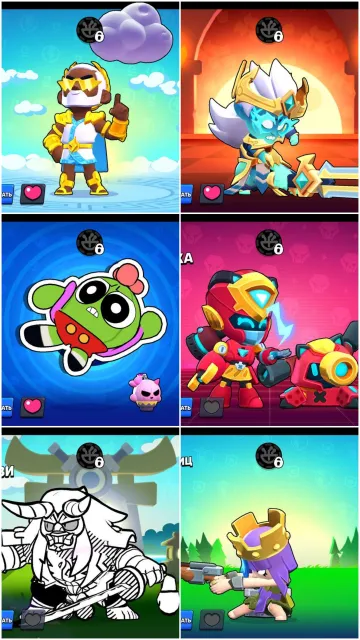 🔥Old Brawl Stars Account | 77,800 Trophies | Large Skin Collection🔥