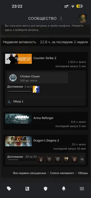 🔫CS2+Prime🔫 ⏰ 1600 годин ⏰💵 Баланс:4.300₽ 💵+ DOTA2, Продаж, З інвентарем, Є PRIME, 14000 CS Рейтинг