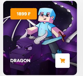 [❗DESCRIPTION❗] ♥️🐉❄️ 𝗥𝗲𝗮𝗹𝗹𝘆𝗪𝗼𝗹𝗿𝗱 ♥️🐉❄️ DRAGON DRAGON FOREVER ⭐ NO ADS / MUTAS / BAN ⭐, Sale