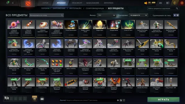 ✅ MAINPOOL | 3505 MMR | 10059 integrity | 51 trophies | 1870 matches, Sale, 3505 MMR, 10059 integrity, 10059 politeness, 1870 matches, 2100 hours