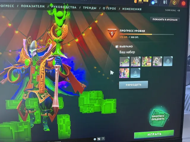 3 LP🧿【RECRUIT 400 MMR】🔹【6000 Honesty】🔹【1300 MATCHES】🔹[ ARCANA FOR RUBICK] 🔹【PERSONA FOR INVOKER】, Sale, 400 MMR, 6000 honesty, 6000 politeness, 1300 matches, 2200 hours
