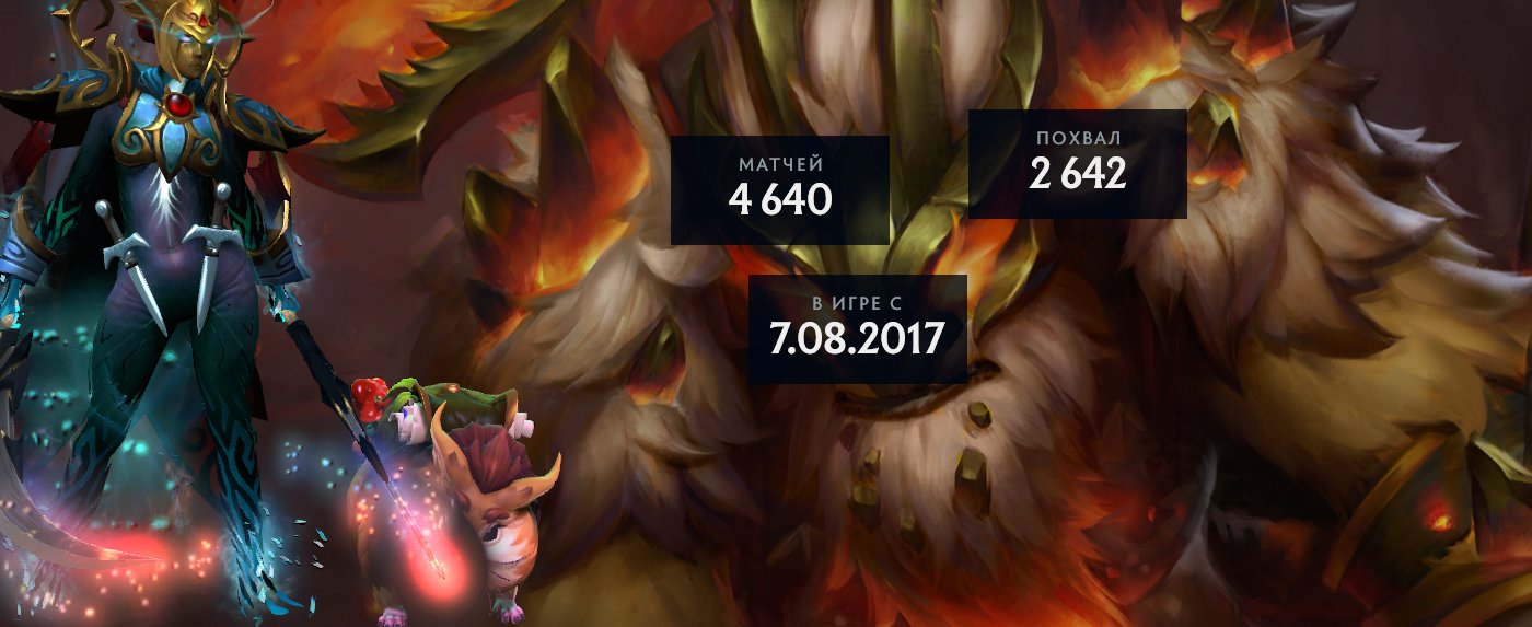 300 MMR😏9500 ORDER💖600 HOURS💖NO POOLS😏9 YEARS OF SERVICE😏7 TOKENS, YOU CAN RANKING IMMEDIATELY💖, Sale, 1500 MMR, 7000 Behavior score, 7000 вежливости, 4600 games