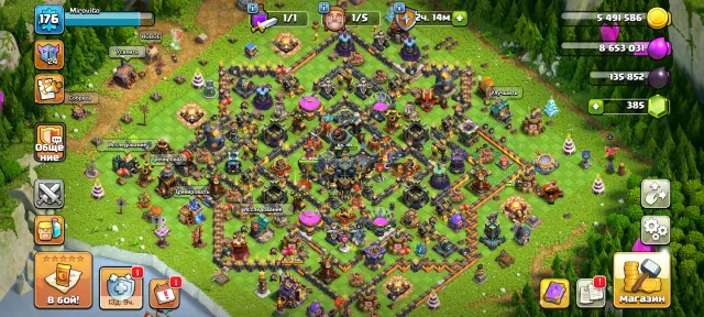 ❤️🔥 17 TH + NORMAL DEF ❤️🔥🔮 HEROES【47:46:49:47:32:14】🔮🏅 LOTS OF RESOURCES + DECORATIONS🏅🎴 MAXED TROOPS 🎴, 17 TH Home Village, 10 TH Builder Base