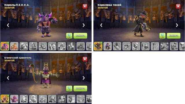 🚀 AUTO DELIVERY ✅ RUSH TH18 + 5 builders + DS6 ✅ 4100 GEMS ✅ 3 PURPLES ✅ NICKNAME CHANGE ✅, 18 TH Native Village, 6 TH Builder