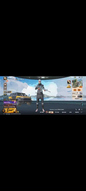 Акк под основу 65 LvL 43ур колекции, Нет BATTLEGROUNDS Plus