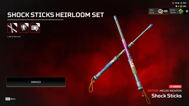 🍀 【 Lifeline Heirloom 79 LEGENDS SKINS】 EA APP + PSN + XBOX♦️ ПОЛНЫЙ ДОСТУП 🔑, Новичок, 558 уровень, Реликвия: Есть