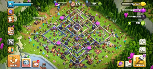 🎀 15 TH + WALLS 13-14 LVL 🎀👤 HEROES【61:85:41:54:25】👤🎀 7 SKINS + MAXED OUT GEAR 🎀🀄️ OCEAN OF RESOURCES 🎀🀄️, 15 TH Home Village, 10 TH Builder Base