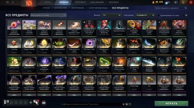 11 Arcanas!!Original email included,main pool,4835 matches,5500 hours.(Price is negotiable), Sale, 6420 MMR, 9000 Behavior score, 7000 вежливости, 5000 games, 5500 hours