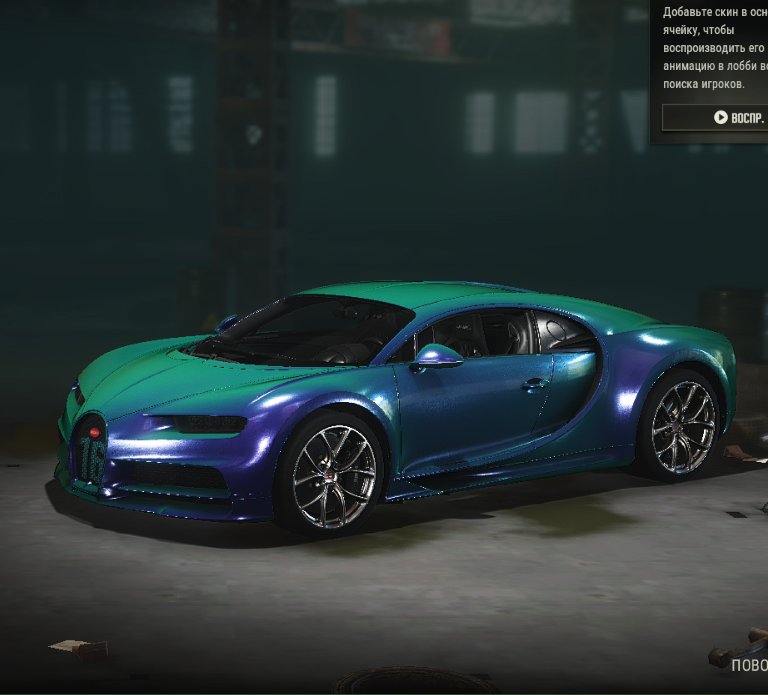 🔥 28 PROGRESSIVE GUNS + LUX CARS + LOADS OF SKINS! 🔥