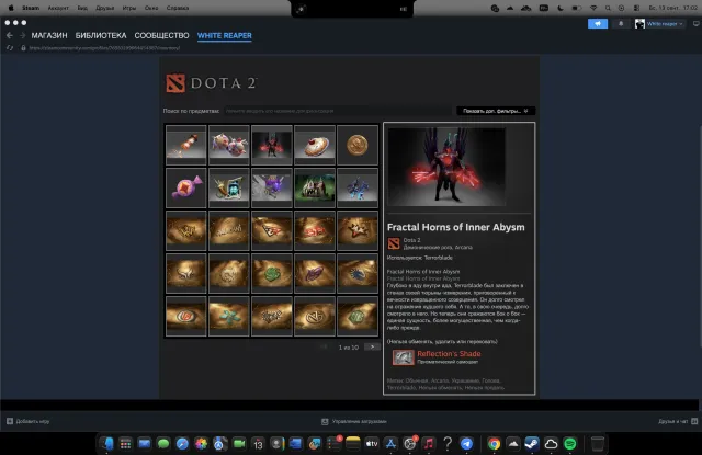 🔥 ЛИЧНЫЙ АККАУНТ 🔥ПОЛНАЯ ГАРАНТИЯ🔥 DOTA 4900 MMR MAINPOOL 🔥 АРКАНА НА ТБ🔥 ГОЛОВА НА ЦК ЗА 13К🔥, Продажа, 4900 MMR, 10000 порядочности, 10000 вежливости, 1500 матчей, 1000 часов