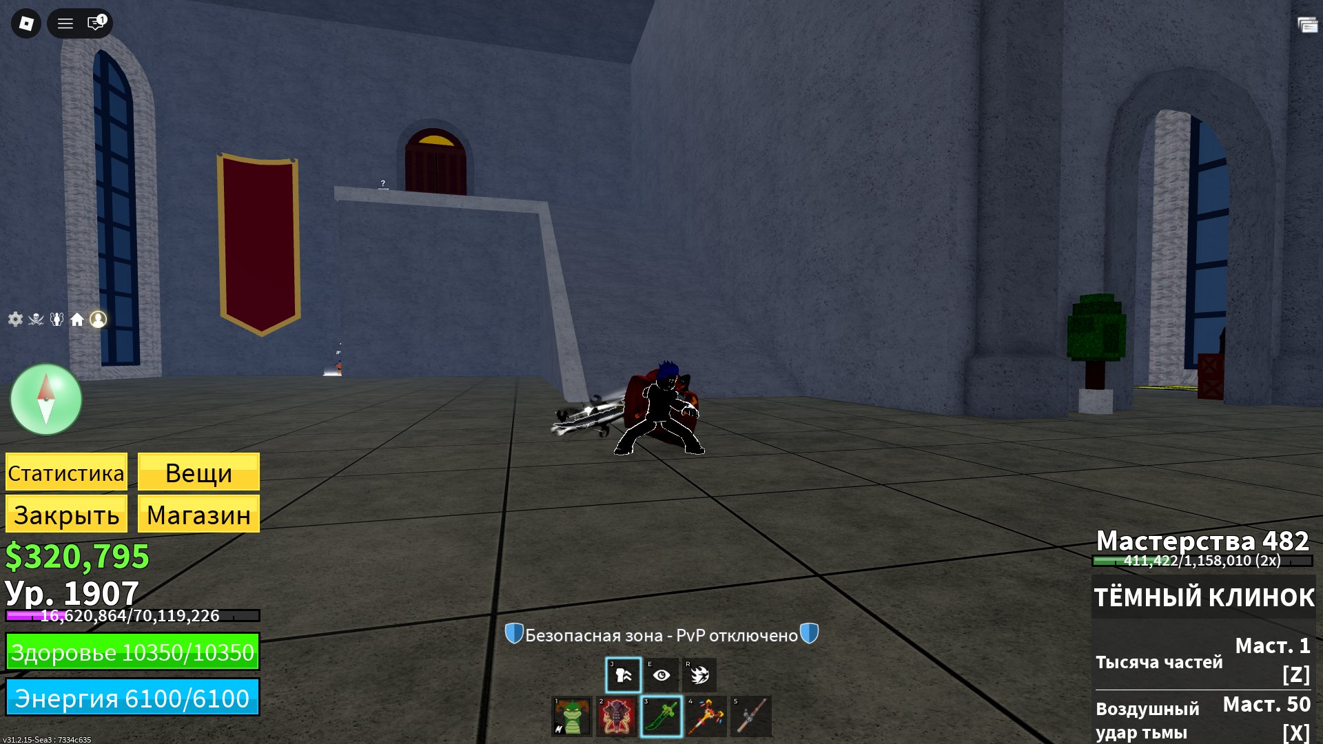 An account just for Blox Fruits., Sale, Voice chat: No
