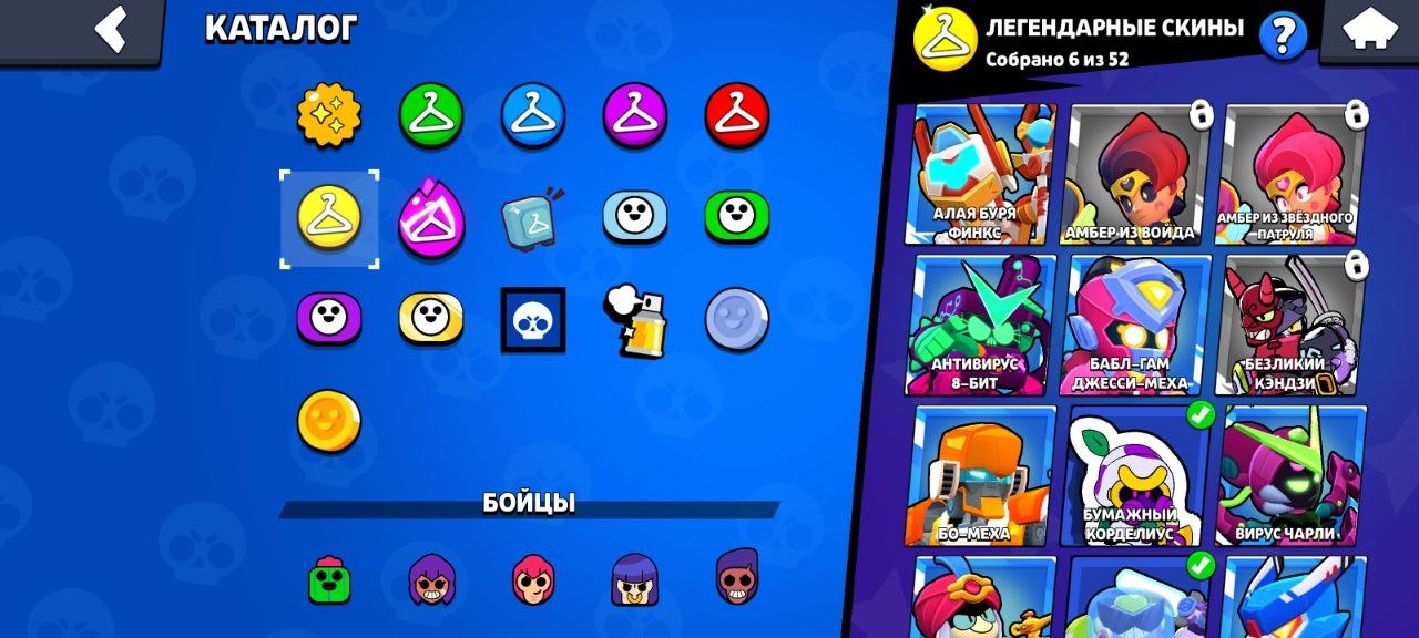 3 BP+🌟98/104🌟🏆55000🏆🌻 28 11 FORCES 🌻LEGENDARY LEAGUE ✅DECENT SKINS✅, trophies 55000, brawlers 80, primes 2
