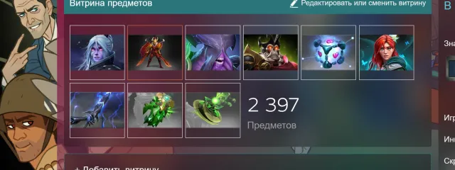 Seltenes Sammlerkonto, Verkauf, 5800 MMR, 10000 Spiele, 10000 Stunden