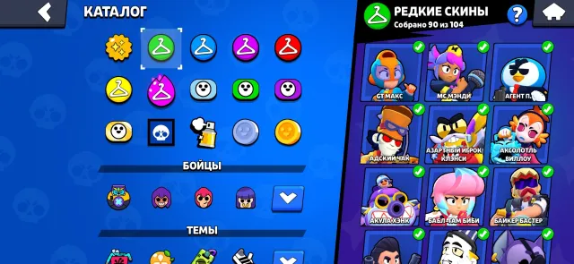 🪀Selling an account 🤑with a pretty good level of progression (check the screenshots)., trophies 63987, brawlers 104, primes 28