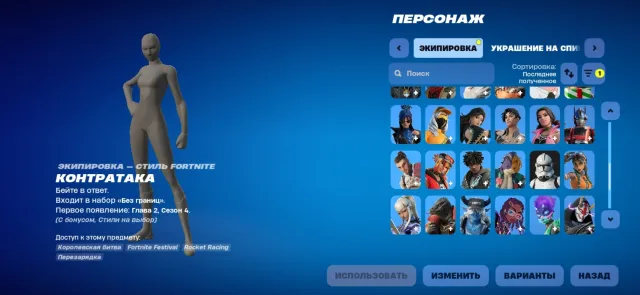💛АВТОВЫДАЧА⚡83 СКИНОВ🚀 💥ОЛДОВЫЕ СКИНЫ💥💛 КАСТОМКА💛КУЧА ПОКУПНЫХ СКИНОВ💛КИБЕР СКИНЫ💛ОТДАЮ ПОЧТУ💛, Продажа, скины 83
