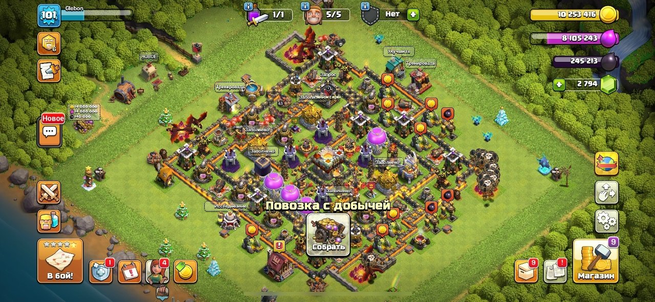 🚀🎮SUPERCELL ID BUNDLE🚀🎮, 11 TH Main Village, 7 TH Builder