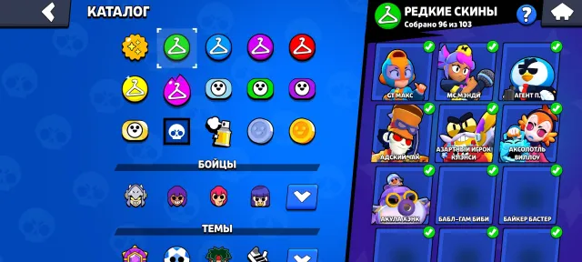 A Good Account, trophies 59600, brawlers 103, primes 30