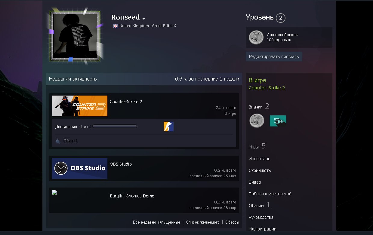 🟢STEAM ACCOUNT🟢ACCOUNT HAS PRIME STATUS🟢REGION IS KAZAKHSTAN🟢FULL DATA CHANGE IS PRESENT, Sale, Available, Yes PRIME