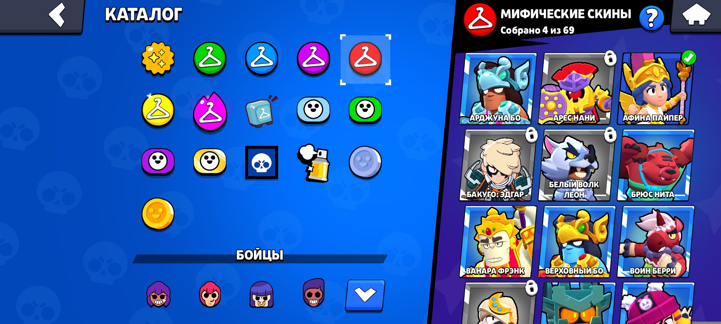 Account 🧡 5,602 trophies 😿 52 Brawlers 🙀 1 Hypercharge, trophies 5602, brawlers 52, primes 1